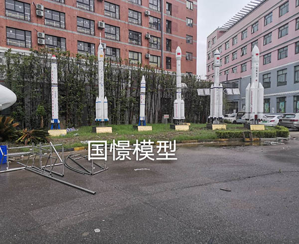 南昌县航天模型