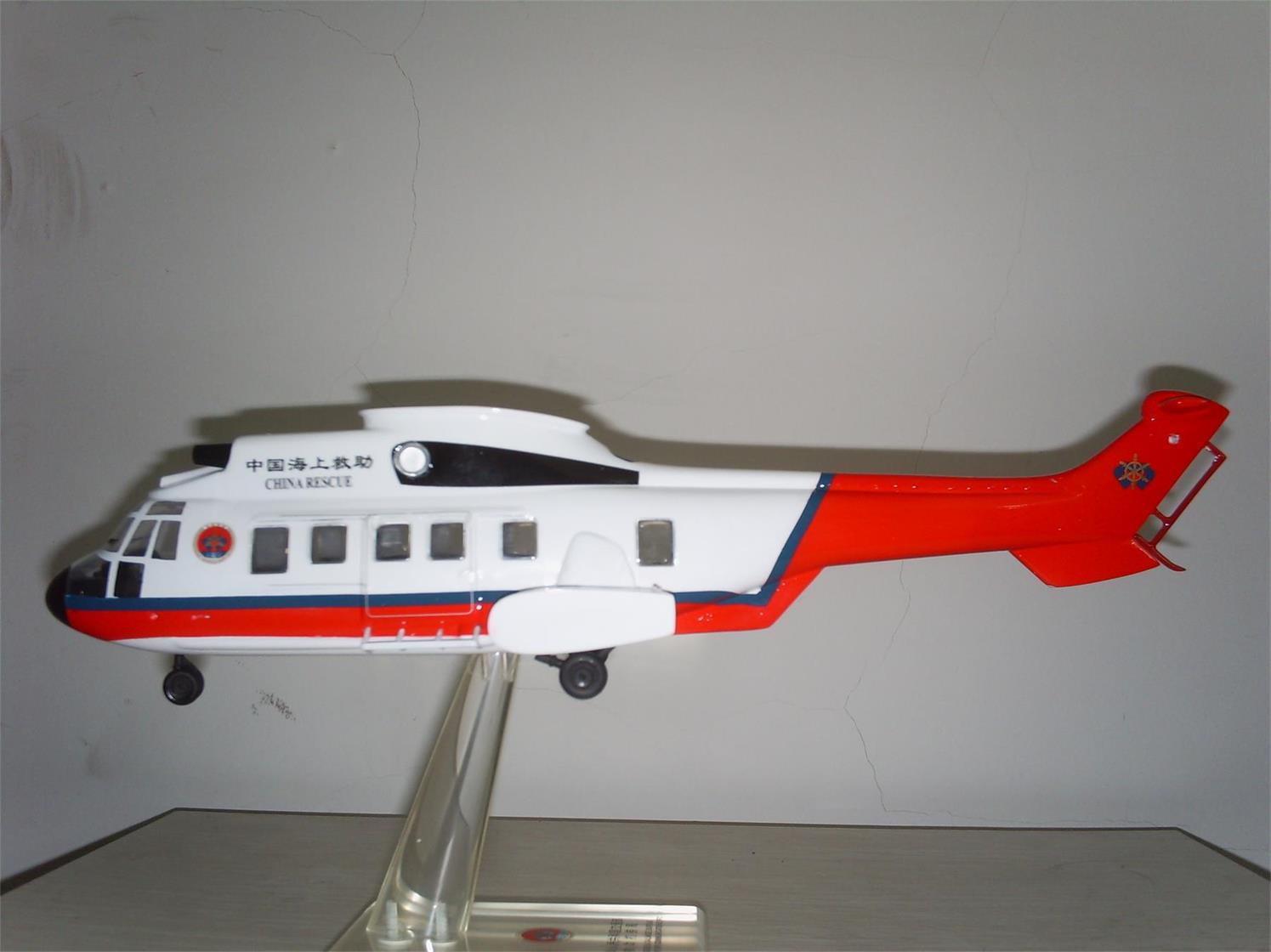 南昌县直升机模型