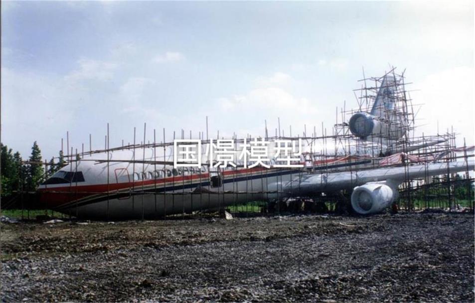 南昌县飞机模型